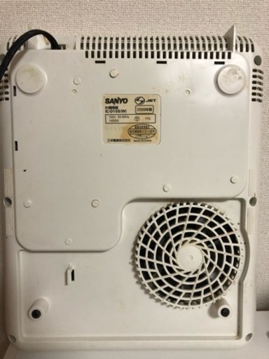条件付きのお譲り 詳細欄必読 三洋電機ihクッキングヒーター まいたそ 佐賀 のキッチン家電 電磁調理器 の中古あげます 譲ります ジモティーで不用品の処分 条件付きのお譲り 詳細欄必読 三洋電機ihクッキングヒーター まいたそ 佐賀 のキッチン家電 電磁調理器 の中古あげます 譲ります ジモティーで不用品の処分