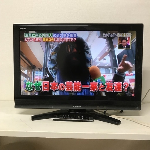 即日受渡可❣️外付けハードディスク録画対応 東芝レグザ32型テレビ11000円