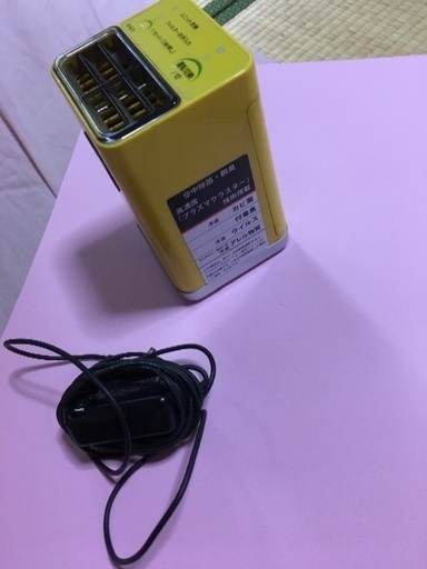 物々交換