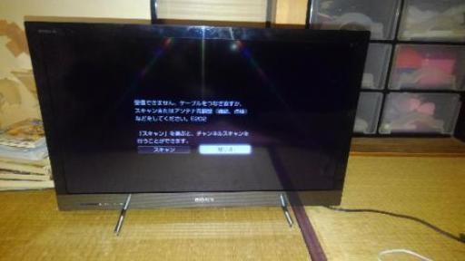 SONY液晶テレビ2011年製KDL-32EX420