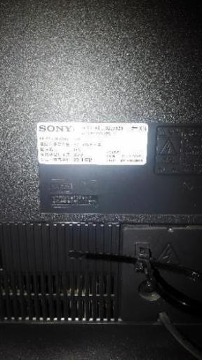 SONY液晶テレビ2011年製KDL-32EX420