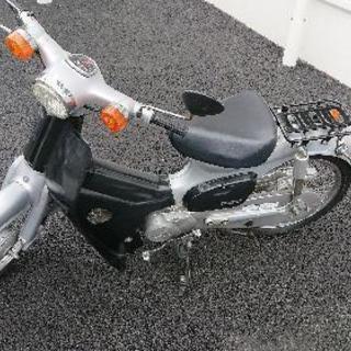 スーパーカブ 50 C50ST2