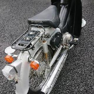スーパーカブ 50 C50ST2