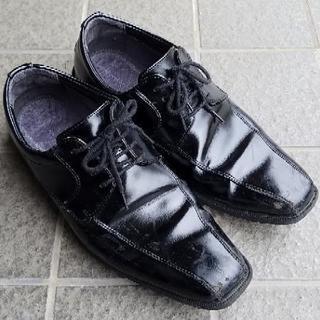 7/31終了 HYDRO-TECH 

男性革靴 26cm 【難有り】