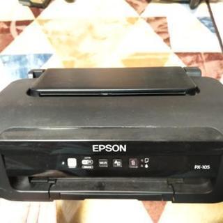 EPSON　プリンタ　px-105