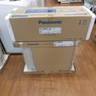【安心1年保証】Panasonic　2.8kw壁掛けエアコン(ト...
