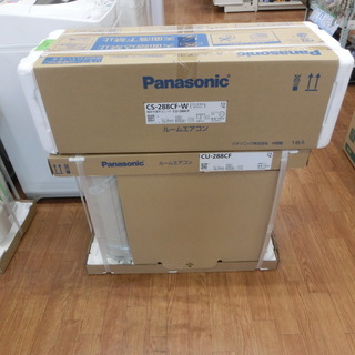 安心1年保証】Panasonic 2.8kw壁掛けエアコン(トレファク上尾店)