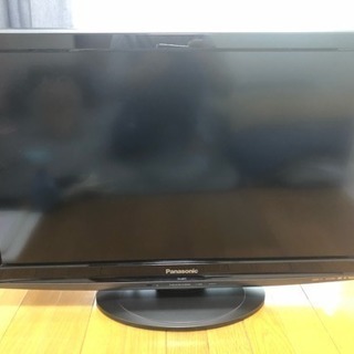 【本日限定】Panasonic32型テレビ  VIERA