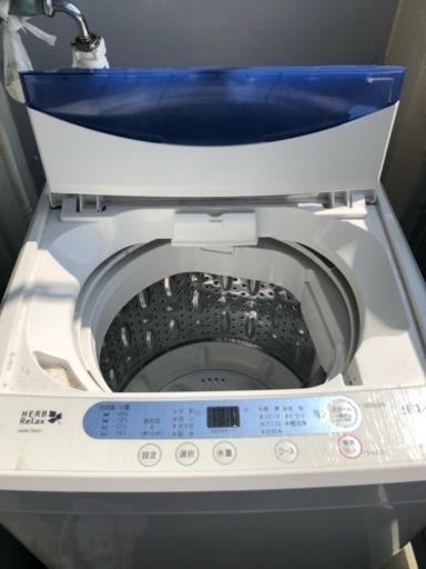 ヤマダ電機17年式洗濯機!【外置き】