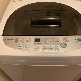 2013年製造大宇製 洗濯機