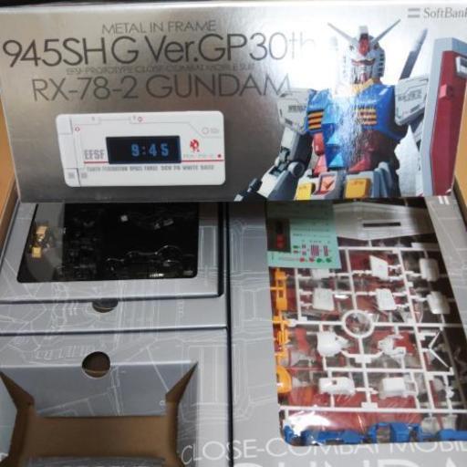 ガンプラ完成品18体 ポージングステージ5基（4/1スタート30000円