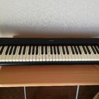 YAMAHA  piaggero NP-11