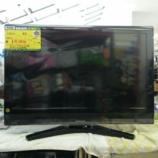 (値下げしました)東芝 32型液晶TV 2010年製 (高く買い取るゾウ中間店)