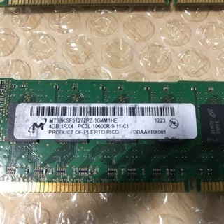 Micron デスクトップ型 サーバー用 メモリー DDR3L-...