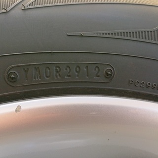 【値下げ】レクサスRX(前期)純正 夏タイヤ ホイール