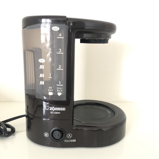 象印コーヒーメーカー 本体のみ ガラス容器なし 中古 稼働品 もばっち 札幌のキッチン家電 コーヒーメーカー の中古あげます 譲ります ジモティーで不用品の処分