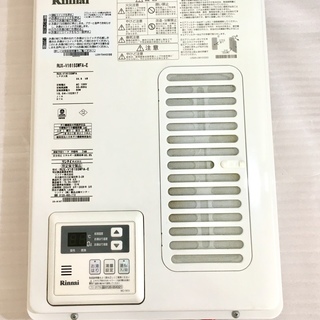 ◇◇Rinnai◇◇リンナイ 給湯器 LPガス用 RUX-V1615SWFA-E 2015年製 ...
