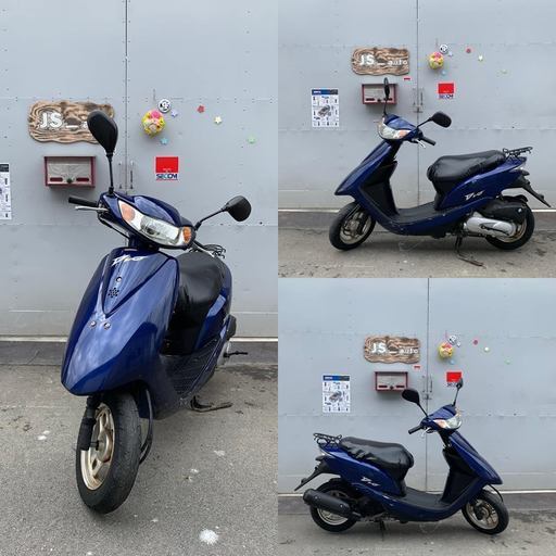 ♪Pay Pay決済可♪ホンダ　ディオ　DIO　50cc　AF62　綺麗な色/安い実働車♪/良質ＷＡＫＯＳ製品で清掃済み/配達可♪♪