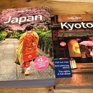 ロンリープラネット JAPAN KYOTO 二冊セット 洋書 ガ...