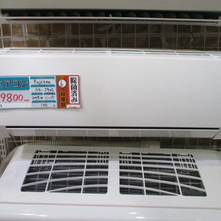 取付OK【エコプラス小倉南店】富士通 エアコン AS-J40C 2014年製 11～17