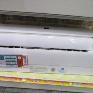 Panasonic パナソニック ルームエアコン Eolia エオリア CS-408CX 室外 