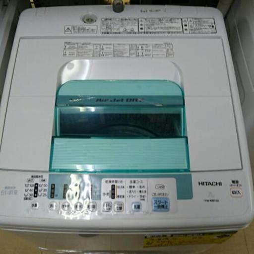 (会員登録で10%OFF)日立 全自動洗濯機7kg 2011年製 高く買取るゾウ中間店