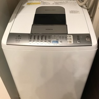 【ジャンク品】HITACHI 洗濯乾燥機 45L