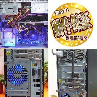 GTX570+WiFi搭載☆フォートナイト動作OK♪ゲーミング