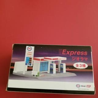 ESSO(Express)ジオラマ