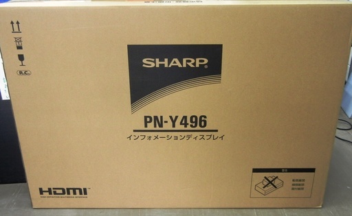 【ハンズクラフト博多店】シャープ インフォーメンションディスプレイ 2016年製モデル PN-Y496 未使用品 6ヶ月保証