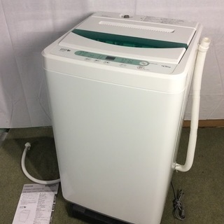 ヤマダ電機 洗濯機 HerbRelax YWM-T45A1 20...