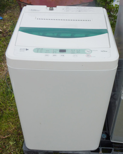 値下げ交渉可！　洗濯機　ヤマダ電機　2016年式　YWM-T45A1　4.5ｋ