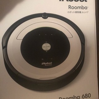 【新品未使用】国内正規品⭐︎アイロボット　ルンバ  680 新品未開封ルンバ680国内正規品