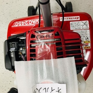 ☆未使用品☆ISEKI 小型耕運機