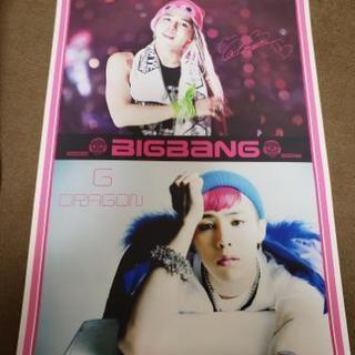 BIGBANG G-DRAGON 壁掛けポスター