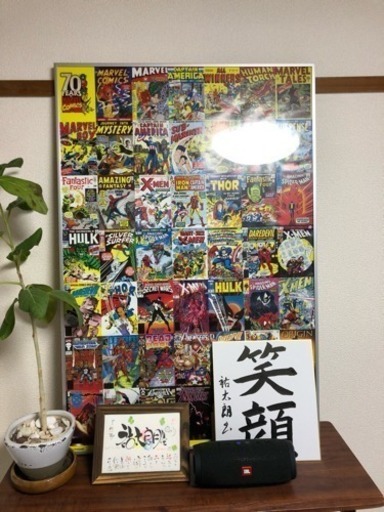 巨大 Marvelポスター 額縁付き ジョージ あびこの生活雑貨の中古あげます 譲ります ジモティーで不用品の処分 巨大 Marvelポスター 額縁付き ジョージ あびこの生活雑貨の中古あげます 譲ります ジモティーで不用品の処分