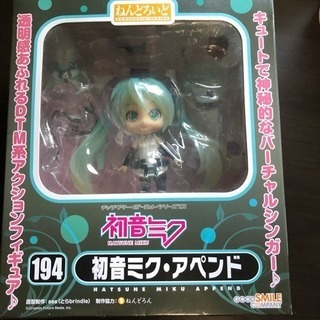 初音ミク アペンド ねんどろいど