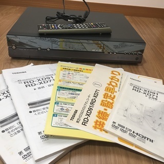 【お取引中】TOSHIBA HDD＆DVDビデオレコーダー(RD...