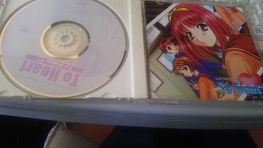 トゥーハートのゲーム売ります