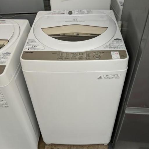 全自動洗濯機 東芝 5kg 2016年製