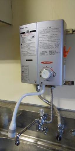 （綺麗、格安）瞬間湯沸し器  29日迄の引き取りは6000円で販売