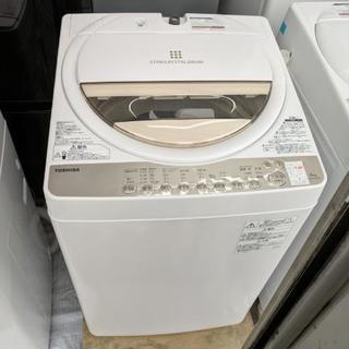全自動洗濯機 東芝 2015年製 6kg 