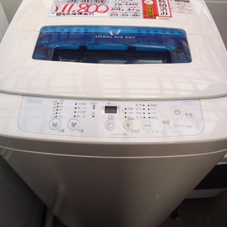 半額SALE／ 【エコプラス小倉南】ハイアール 全自動洗濯機 ＪＷ-Ｋ42Ｋ ...