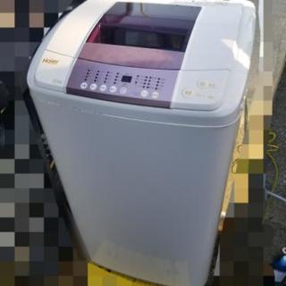取引中　ハイアール　洗濯機　2015年製　5.5kg！