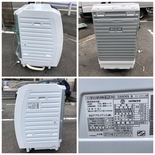 日立 ドラム式洗濯機 10kg (乾燥機6kg) 付属品付