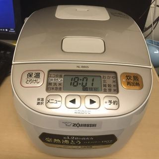 送料無料　ZOJIRUSHI 炊飯器 17年製★93