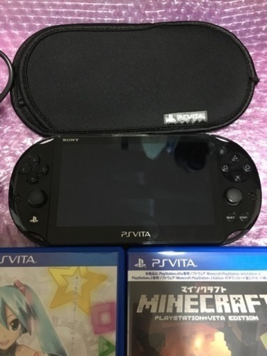 PS Vita PCH-2000 オマケ付き