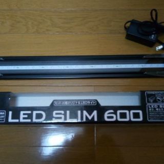 ※売却済み 寿工芸製 LED SLIM 600[中古]