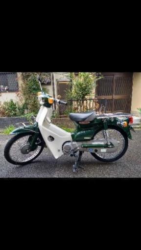 ホンダ　スーパーカブ50