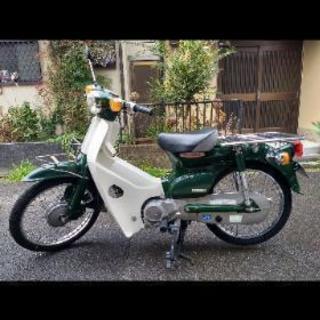 ホンダ　スーパーカブ50